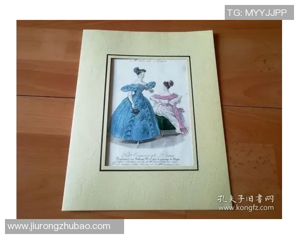 2018年8月莱昂与萨卡特卡激战回顾精彩瞬间与赛况分析