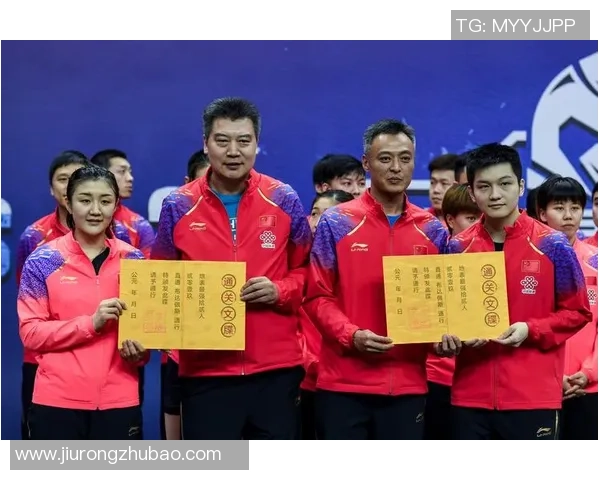 深圳乒乓球队的转型之路与成败得失的深度分析与思考