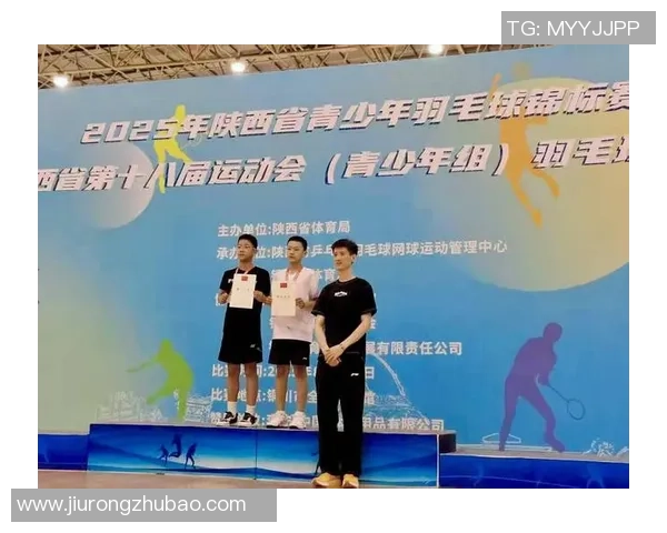 西安羽毛球队在全国羽毛球比赛经验排行榜中荣获第八名的辉煌成就