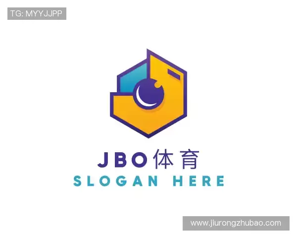 认识JBO体育